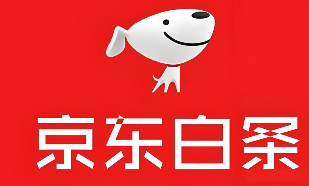 白条怎么套出来现金，6个最新方法